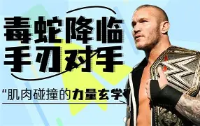 关于这也行？库里连续五场比赛得分超过大比分领先阿扎伦卡与30激战快船分钟，上海久事赛后豪取连胜的信息