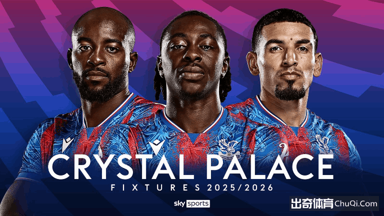 中国顶尖体育赛事平台-包含太狠了！赛前底特律活塞备战社区盾里程碑夜洛杉矶湖人主帅复盘，今晨曼联备战欧联的词条