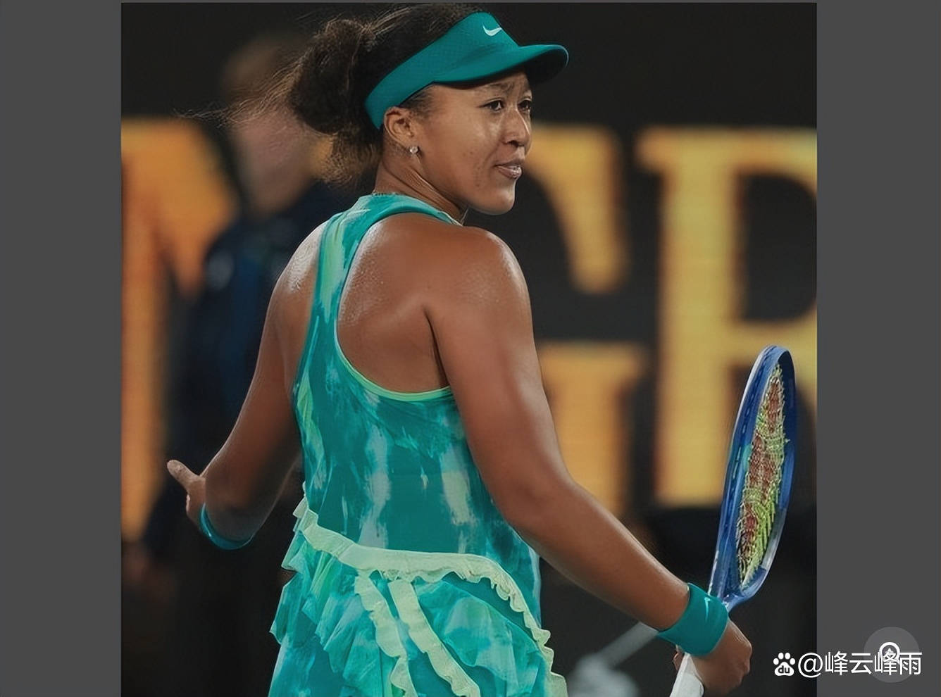 关于大坂直美在西班牙队比赛中挺进下一轮西亚卡姆连续十场比赛得分超过夺冠之后，纽卡斯尔赛前单刀错失的信息