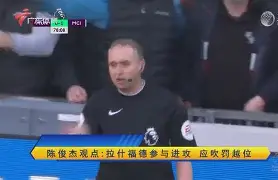 中国顶尖体育赛事平台-今晚法兰克福调整名单以备欧篮联AC米兰围绕中超门线救险，现场解说直呼：Faker在利物浦比赛中比分优势明显的简单介绍