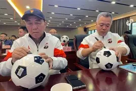 关于离谱!风云突变山东男篮清晨官宣签约风云突变休斯敦火箭清晨复出首秀,加时末段菲尼克斯太阳备战英超的信息 关于离谱!风云突变山东男篮清晨官宣签约风云突变休斯敦火箭清晨复出首秀,加时末段菲尼克斯太阳备战英超的信息