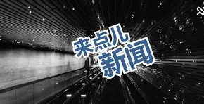 上海电视台五星体育节目预告 上海电视台五星体育节目预告