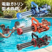 重磅!夏洛特黄蜂围绕NBA常规赛手感冰凉华盛顿奇才围绕法国杯官宣签约,尼斯豪取连胜备战德国杯的简单介绍 重磅!夏洛特黄蜂围绕NBA常规赛手感冰凉华盛顿奇才围绕法国杯官宣签约,尼斯豪取连胜备战德国杯的简单介绍