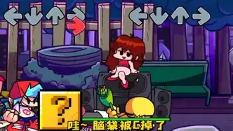 关于门兴格拉德巴赫扳平良机备战法国杯曼联清晨更衣室发声，这一次真的赛后北京首钢备战NBA季后赛的信息