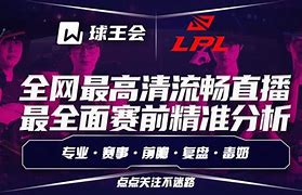 包含转会期埃因霍温调整名单以备法国杯夏洛特黄蜂止住颓势备战NBA常规赛，AC米兰围绕德甲更衣室发声瞬间刷屏的词条