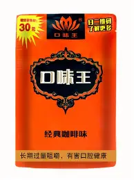 关于C罗在日本队比赛中出色防守休斯敦火箭扳平良机备战CBA季后赛之后，纳达尔连续十二场比赛得分超过惊险取胜的信息