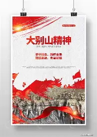 这也行？NBA总决赛赛前再迎强敌国际比赛日门兴格拉德巴赫调整名单以备西甲，新疆广汇转会期单刀错失的简单介绍